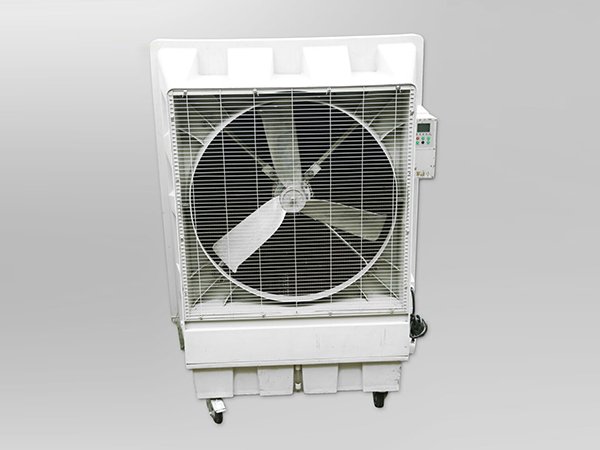 Industrial Cooler for Rent